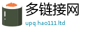 2025最新免费资料大全比...